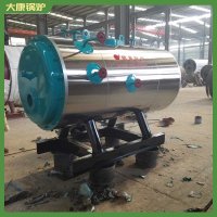 鍋爐蒸汽價(jià)格WNS15出口四十余個(gè)國家