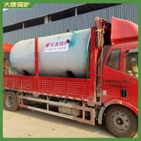上海8噸燃油熱水鍋爐