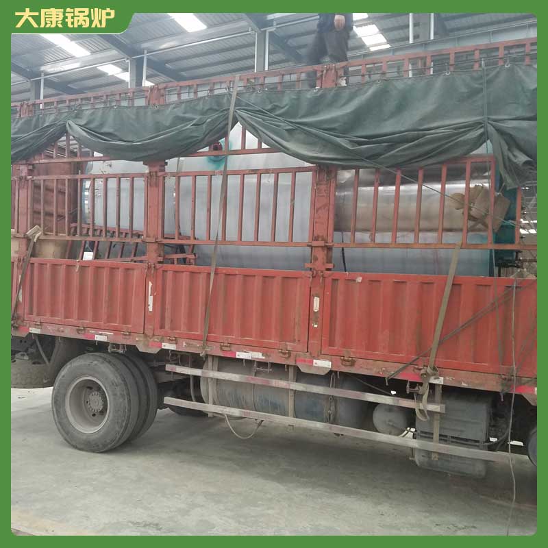 四噸生物質鍋爐多少錢