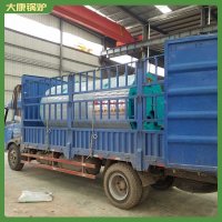 內蒙古十噸真空鍋爐