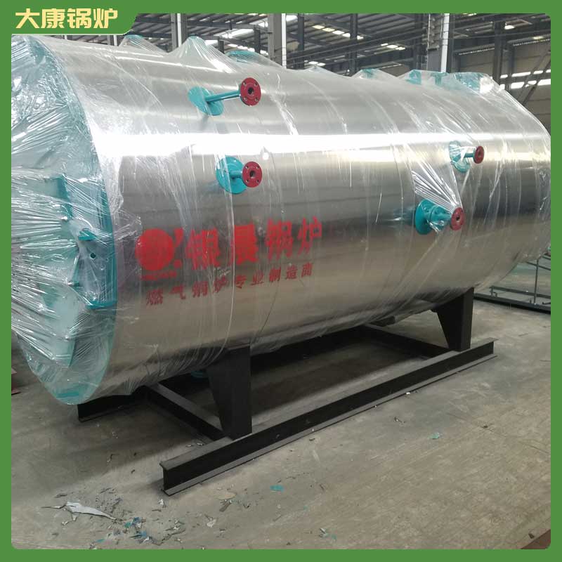 <strong>5噸鍋爐銀晨鍋爐集團8噸天然氣導油爐</strong>