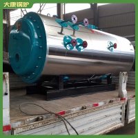 三噸鍋爐銀晨鍋爐集團有限公司