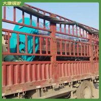山東十五噸熱風爐