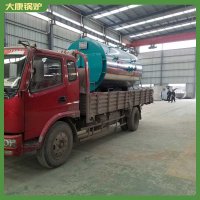 2噸燃氣蒸汽鍋爐批發WNS0.2款式新穎,價格底