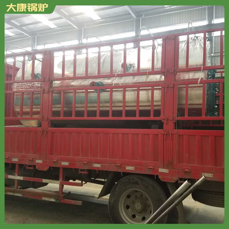 鍋爐生物質爐河南大康鍋爐有限公司燃氣(油)鍋爐