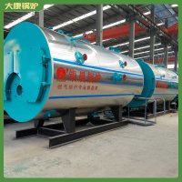 燃油蒸汽鍋爐批發(fā)4噸三十年生產(chǎn)經(jīng)驗