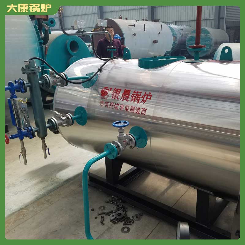 鍋爐生物質(zhì)的