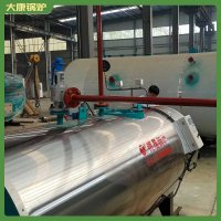 2噸電磁蒸汽發生器河南銀晨鍋爐集團規格齊全