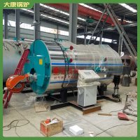 0.2噸燃氣蒸汽發生器鼎盛鍋爐高品質服務好