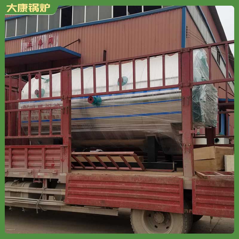 14000kw蒸汽鍋爐