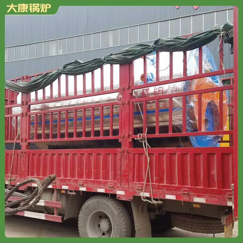 哪一種電熱水爐好河南銀晨鍋爐集團有限公司6噸天然氣低氮鍋爐