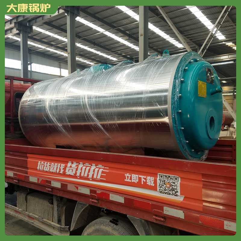 生物質(zhì)鍋爐生產(chǎn)廠商河南銀辰鍋爐有限公司300kw電熱鍋爐