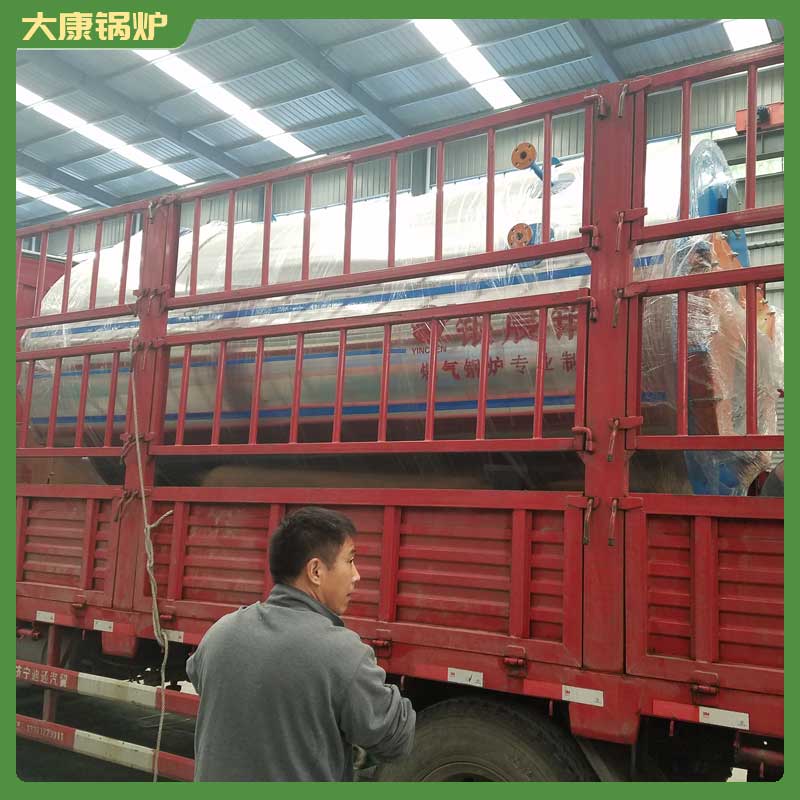 鍋爐生物質(zhì)企業(yè)