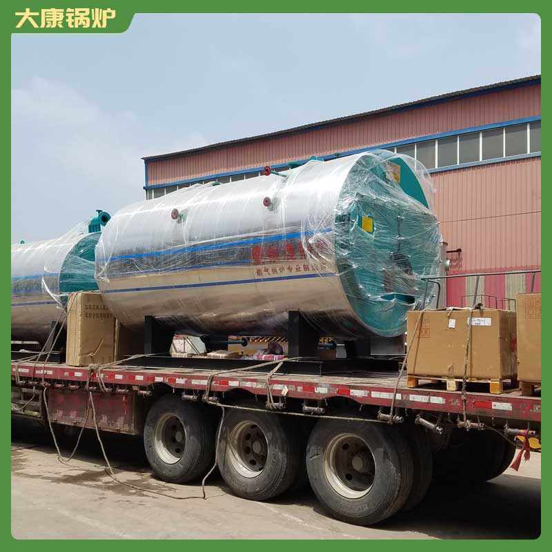 生物質自動鍋爐