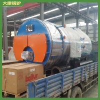 甘肅2800kw冷凝導熱油爐
