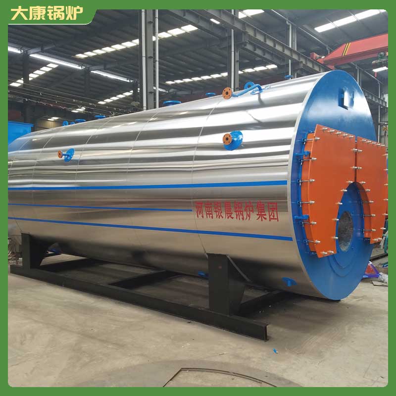 7000kw真空鍋爐