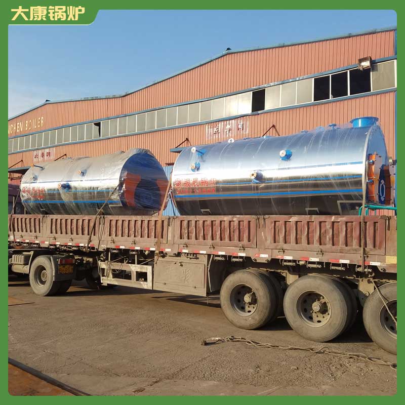 兩噸生物質(zhì)蒸汽鍋爐