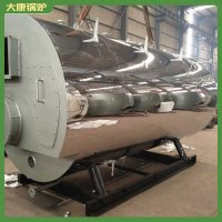福建7000kw燃油熱水鍋爐