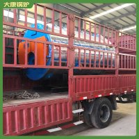 西藏240kw低氮導(dǎo)熱油爐