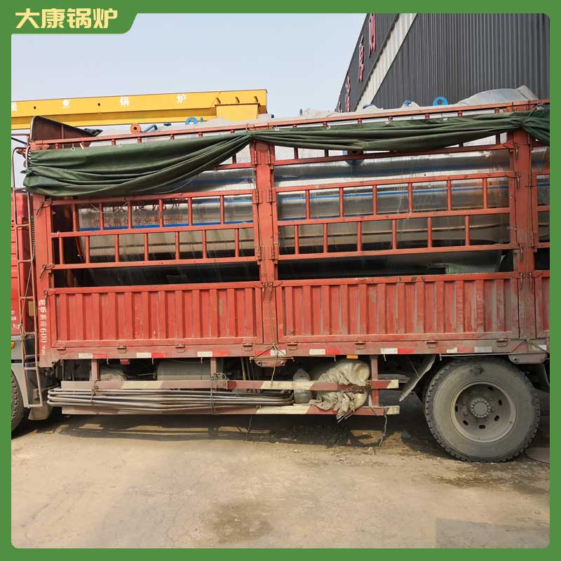 導熱油鍋爐多少錢一臺大康鍋爐加熱小型鍋爐