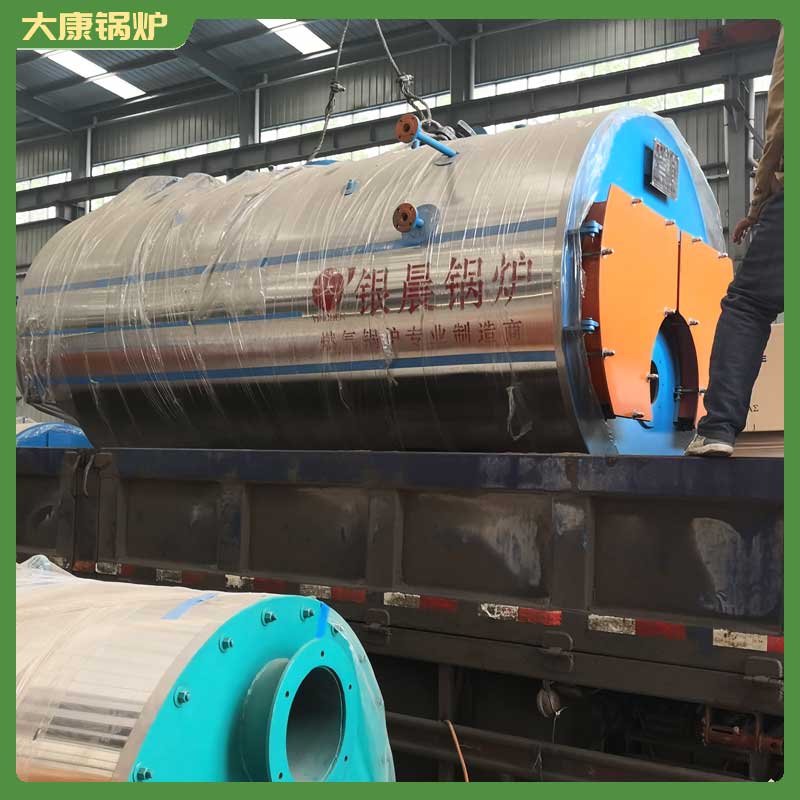 10t生物質(zhì)鍋爐多少錢