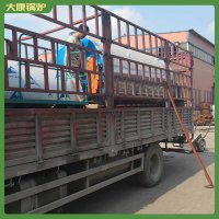 江西六噸冷凝真空鍋爐