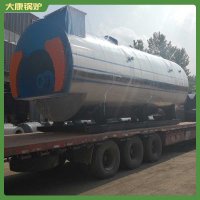 寧夏0.5mw蒸汽鍋爐
