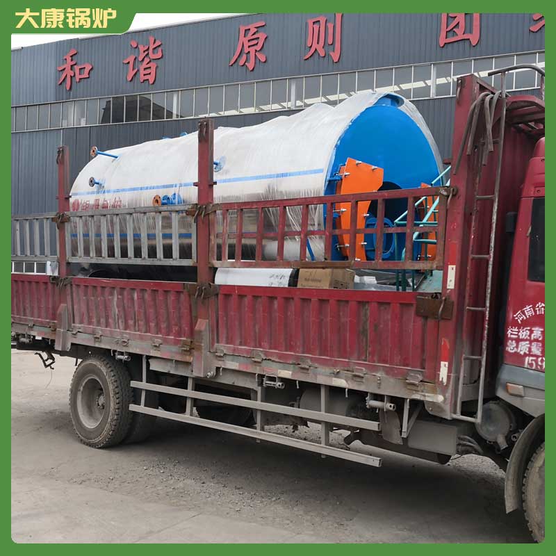導熱油鍋爐 廠家