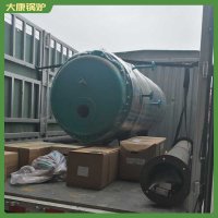 陜西10t真空熱水鍋爐