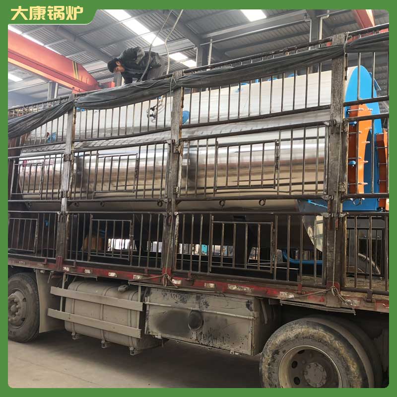 二噸導熱油鍋爐