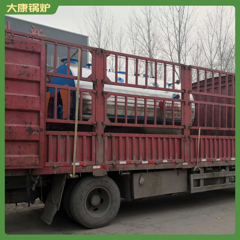 生物質(zhì)顆粒鍋爐的價錢大康鍋爐電熱水蒸氣鍋爐