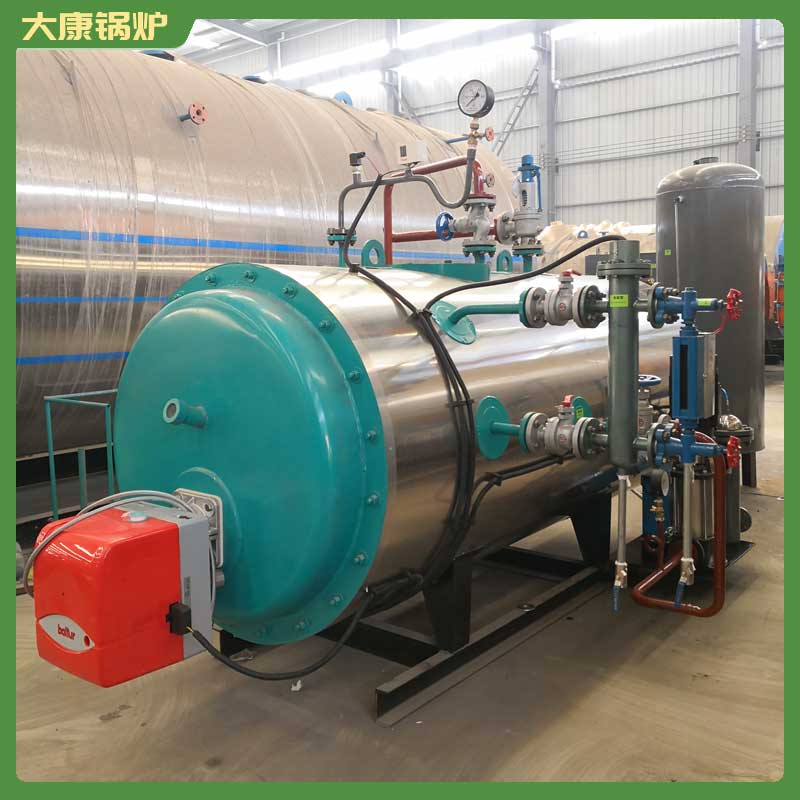 生物質(zhì)鍋爐暖氣