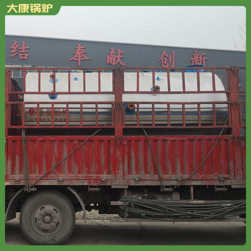 導熱油燃氣鍋爐