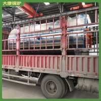 湖北3500kw天然氣熱水鍋爐