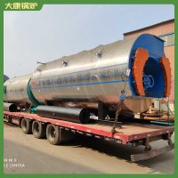 湖北YYQW-1800冷凝熱水鍋爐