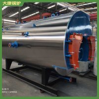 福建4200kw蒸汽鍋爐