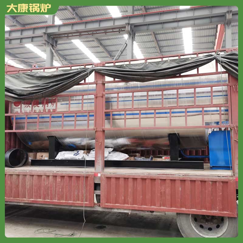 節能導熱油爐太康鍋爐一噸常壓燃煤熱水鍋爐價格