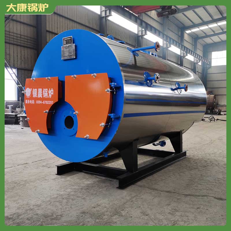 導熱油鍋爐300萬大卡