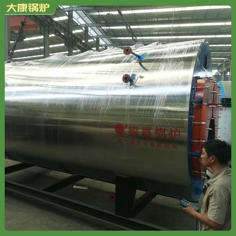 生物質(zhì)熱風(fēng)鍋爐