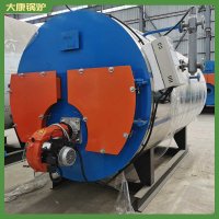 臺灣0.5t冷凝導熱油爐