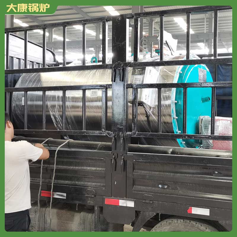 全自動(dòng)生物質(zhì)顆粒鍋爐