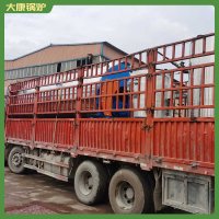 云南2800kw冷凝鍋爐