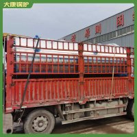 青海YYQW-1800冷凝真空鍋爐