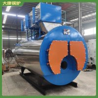 中國2800kw冷凝真空鍋爐