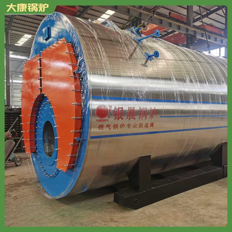<strong>導熱油鍋爐半噸河南銀晨鍋爐柴油鍋爐和天然氣鍋爐</strong>