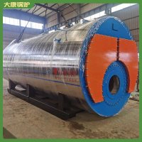 湖南0.4mw低氮熱水鍋爐