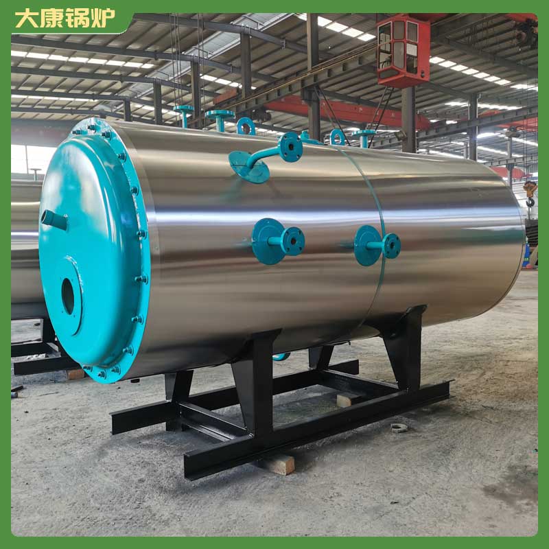 導熱油鍋爐廠家聯系方式