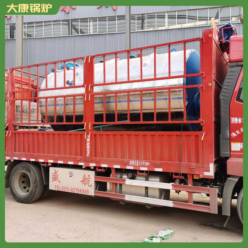生物質(zhì)鍋爐哪家的好