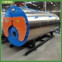 安徽0.4mw蒸汽發生器