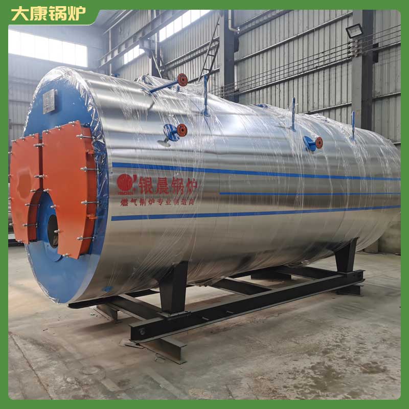 4噸導熱油好鍋爐